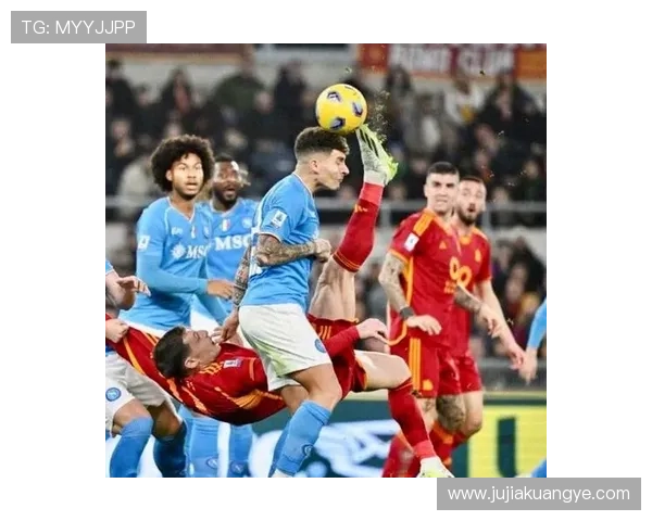 马伦苏莱携加斯佩里尼出战罗马国米