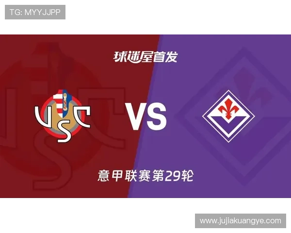 马特塔首度首发对阵佛罗伦萨 错失意甲首胜