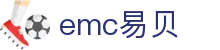EMC易倍·(中国区)官方网站